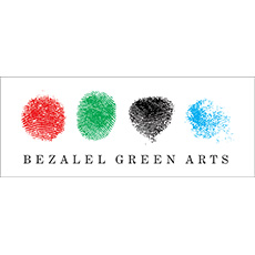 Bezalel Green Arts