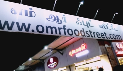 Chennai's Very Own Food Street