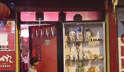 Nu Wan Li- A No Nonsense Value-for-money Old School Chinese Restaurant