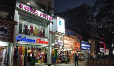 P Is For Pondy Bazar & Panagal Park #BlogchatterAtoZ - Sirimiri