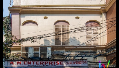 Synagogues Of Kolkata