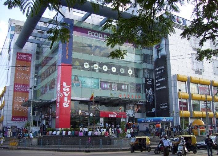 Top 10 Malls In Bangalore | Best Malls In Bangalore | Bangalore Malls