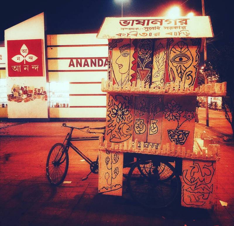 When To Visit West Bengal