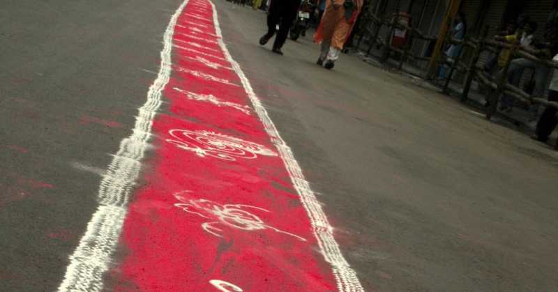 गणेशोत्सव