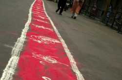 गणेशोत्सव