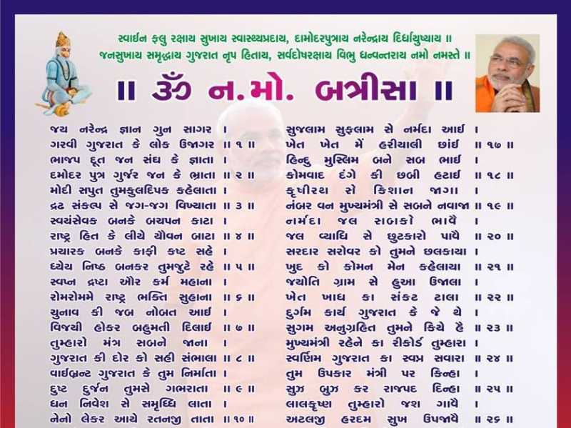 બહાર વરસાદ છે!!!!