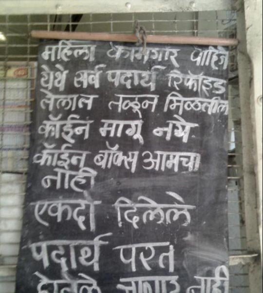 दशावतार