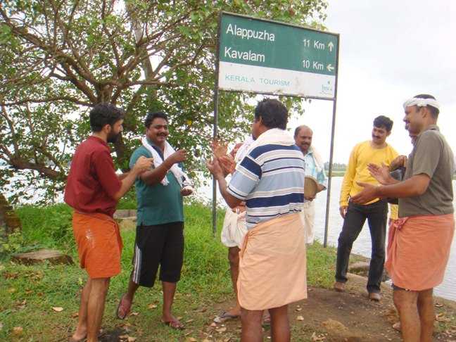 കാവാലം പാതിരാമണല്‍ വഴി കുമരകം