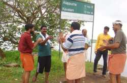 കാവാലം പാതിരാമണല്‍ വഴി കുമരകം