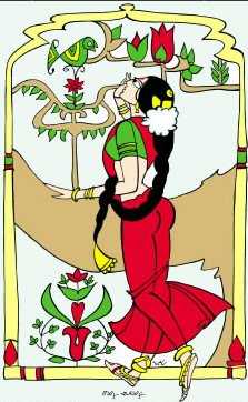 విరోధి నామ నూతన సంవత్సర శుభాకాంక్షలు.