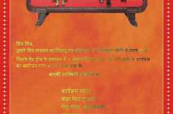 टायसन परिणय बोनी