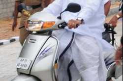 అడుగో మహరాజు...