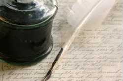 जवाब के खोज में...