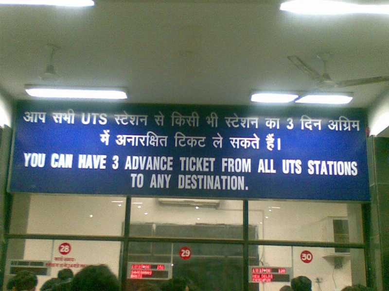 क्या ये दिल्ली सरकार को दिखायी नहीं देता है?