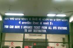 क्या ये दिल्ली सरकार को दिखायी नहीं देता है?