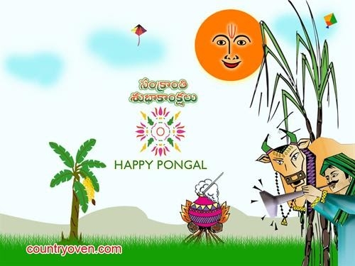 రోశయ్య నోట `చిరు