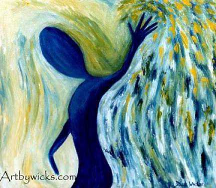 यूँ ही बस इधर-उधर विचरना मन का