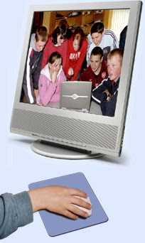 डिझॉल्व्हिंग बाऊंडरीज...