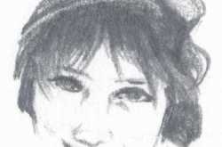 तुमसे हीं : हिंदी कविता