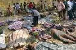 तालिबान