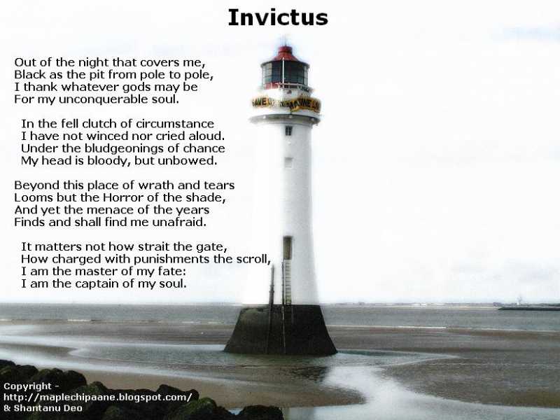 दुर्दम्य