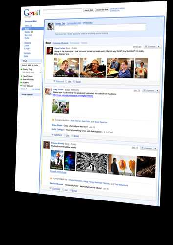 గూగుల్ బజ్, ప్రైవసీ సమస్యలు...