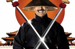 चीनी माती