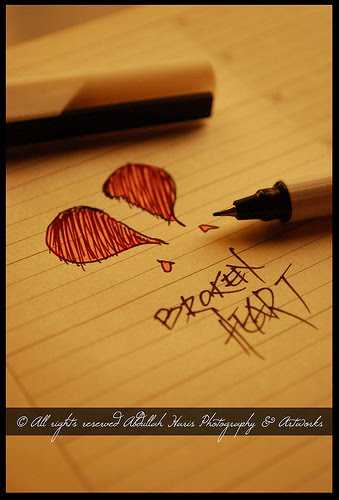 मेरी   शर्त