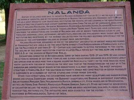 अब पढ़ाई भी फोरेन