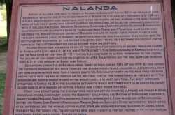 अब पढ़ाई भी फोरेन