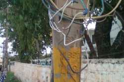 ఇది ఏ ఊరొ చెప్పగలరా?