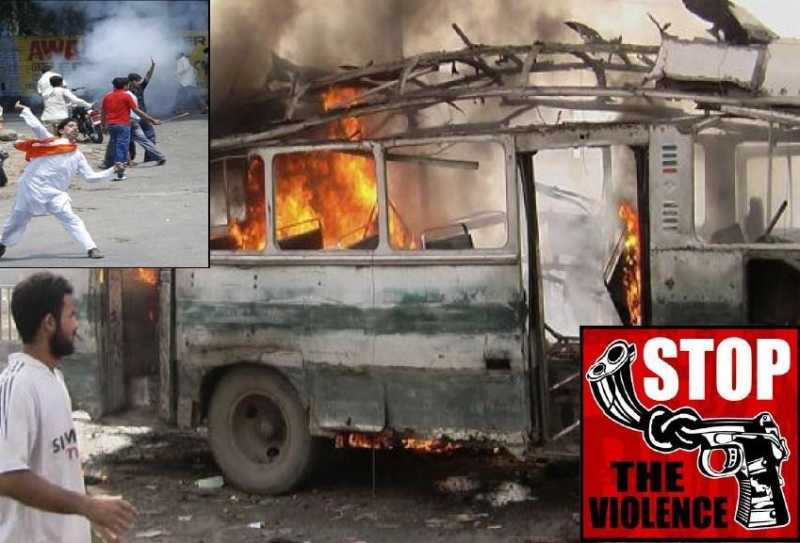 हिंसा जरुरी तो नहीं.....!