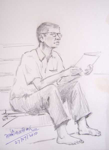 वाढदिवस मित्राचा