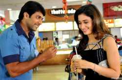 தில்லாலங்கடி - திரைப்பட விமர்சனம்