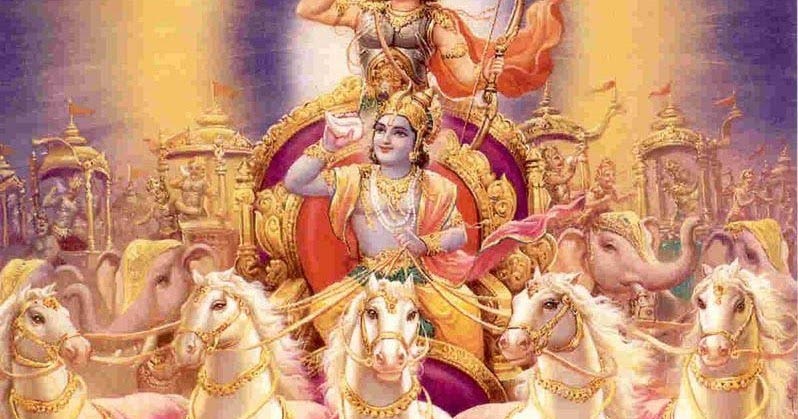 अध्याय तीन - कर्मयोग