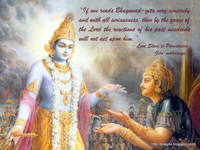 अध्याय तीन का माहात्म्य