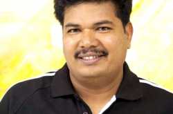 డైరెక్టర్ శంఖర్ గారి బ్లాగు