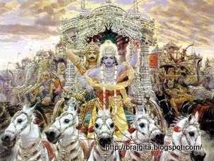 अध्याय एक - कर्मयुद्ध-योग