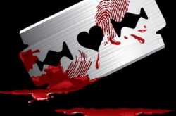 थ्रोट कट रेझर