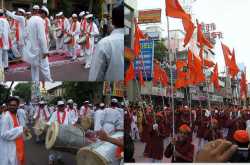 भाद्रपद - अनंत चतुर्दशी