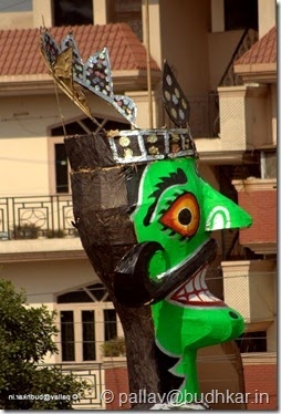 महंगाई मार गई