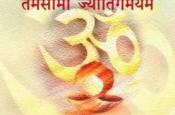 दिवाळी….आपले सण समजून घ्या