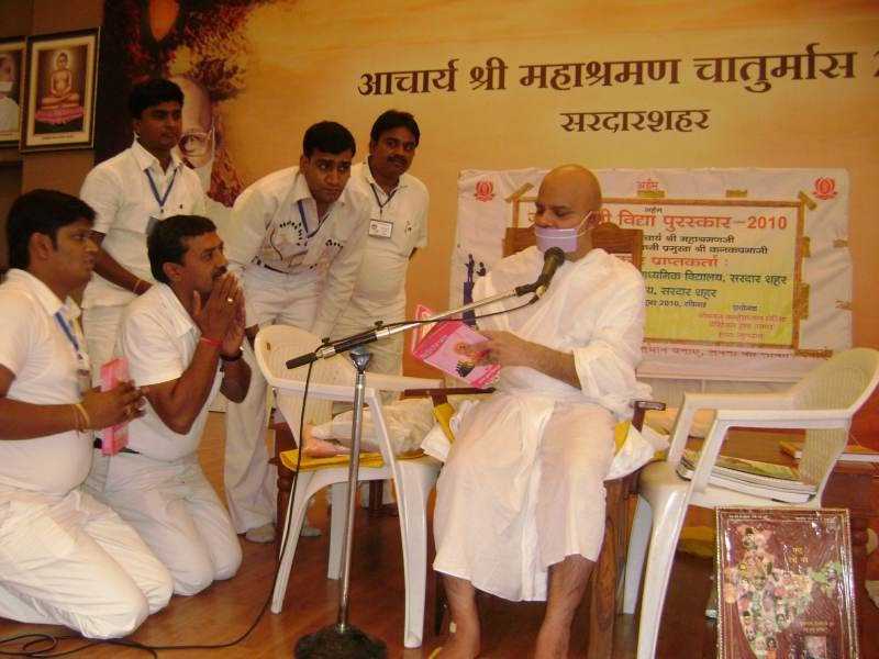 आचार्य श्री तुलसी की ९७ वीं जन्मजयन्ती के अवसर पर तेरापंथ भवन में अणुव्रत दिवस का आयोजन