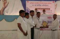 तेयुप इचलकरंजी संगठन में प्रथम पुरुस्कार से पुरस्कृत