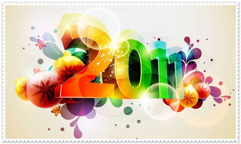 à¤à¥à¤¶à¤¿à¤¯à¥à¤ à¤­à¤°à¤¾ à¤¹à¥ à¤¸à¤¾à¤² à¤¨à¤¯à¤¾ à¤à¤ªà¤à¥ à¤²à¤¿à¤