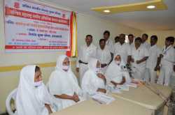 पश्चिम महाराष्ट्र स्तरीय संगठन कार्यशाला का आयोजन