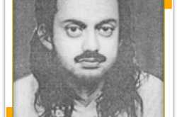 महाराज प्रवीरचन्द्र भंजदेव