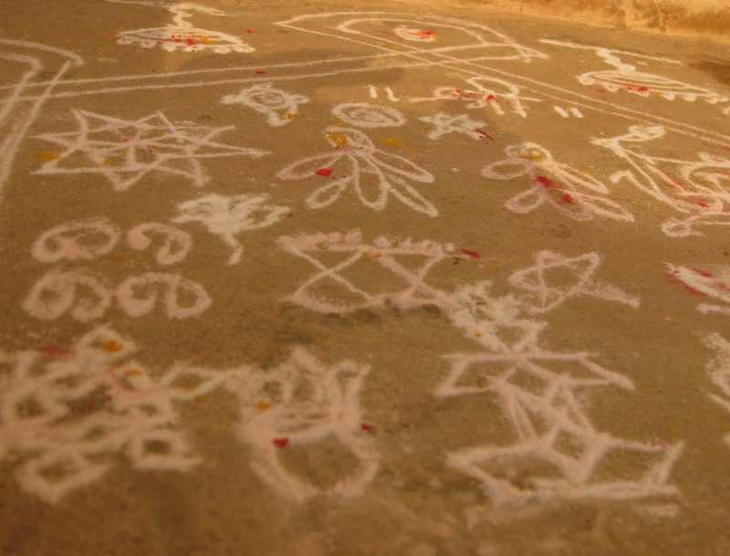 मुक्तांगण