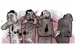 रावण-राज...!