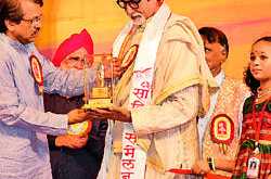 अडीच दिवसांचा जागर आणि उताणी घागर